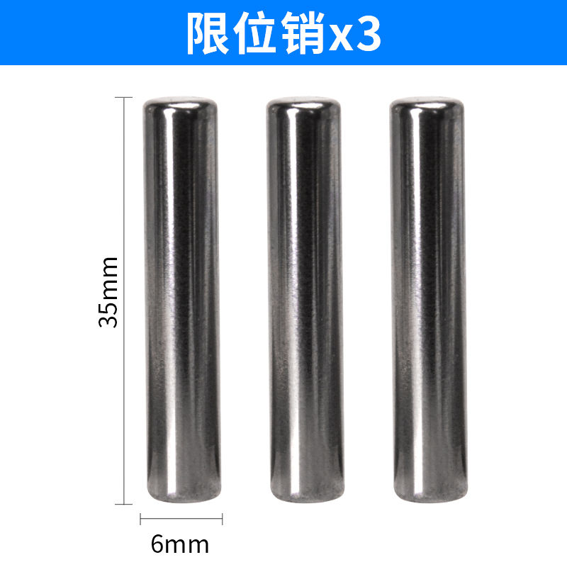 Accesorios de artefactos de techo, aguja de disparo, mango de pistola, varilla de conexión alargada de resorte, pistola de clavos, caja de herramientas de camuflaje, uso general