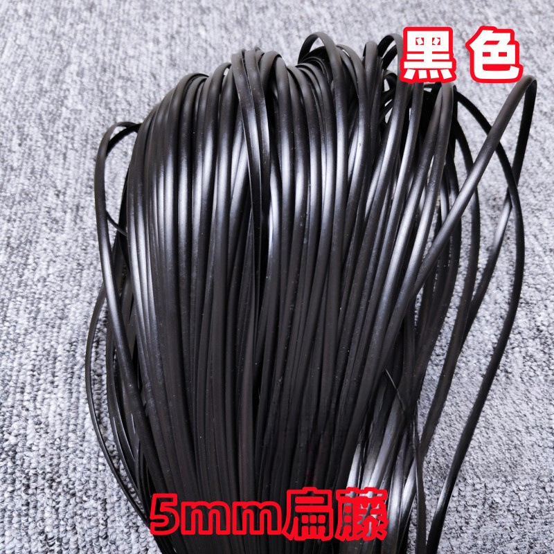 塑料条手工藤编扁篮子宽编织藤条材料藤条藤线仿藤花篮|undefined