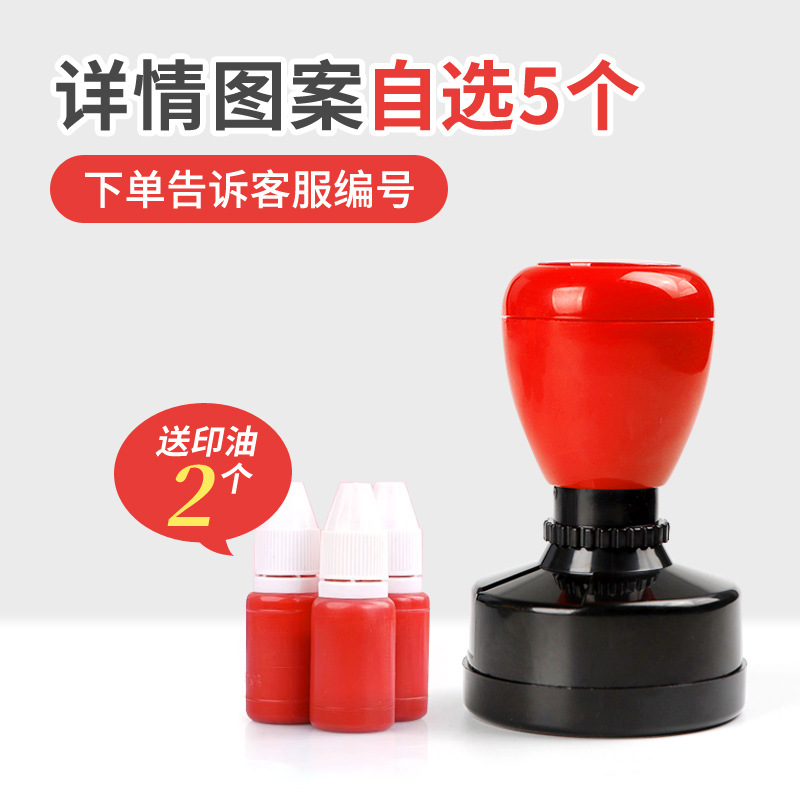 원하는 5개(오일 2개 포함)