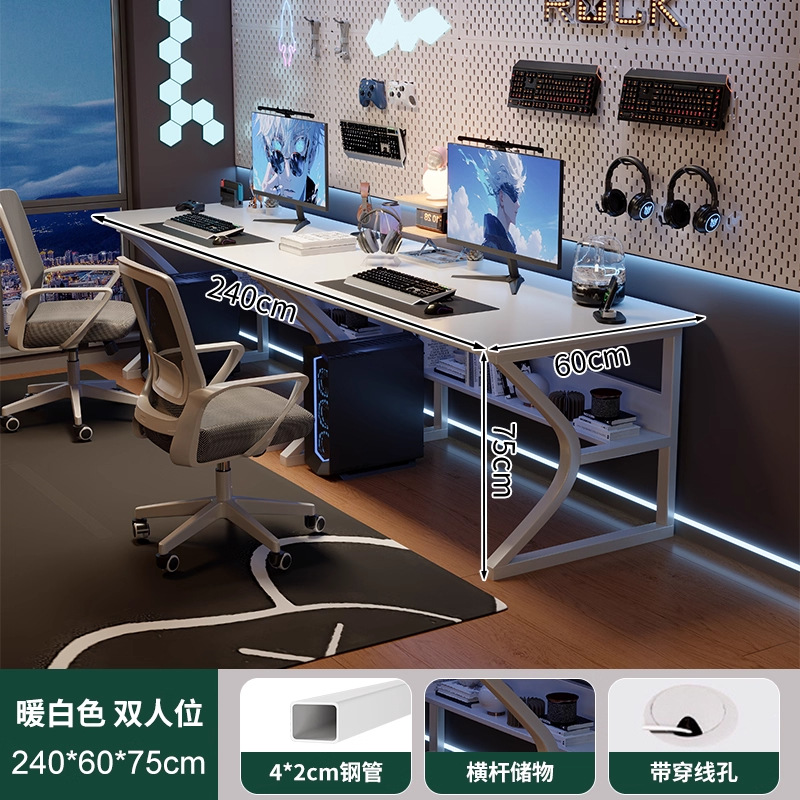 Mesas de dos personas, mesas de computadora blancas, mesas de escritorio, mesas de trabajo para el dormitorio, mesas de trabajo para el hogar con brazo robótico.