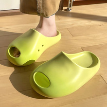 拖鞋女士夏季2025新款芒果简约室内家居家软底踩屎感eva凉拖鞋女