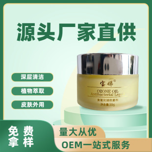 30g�b�ߝ�ȳ���������gao�̑B�����������й��S���l����dingzhi