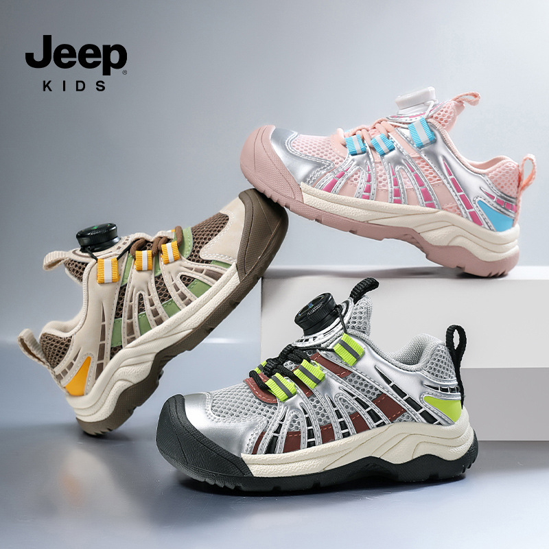 Jeep Boys' Sports Shoes Kidsren's Hiking Shoes 2026 Spring and Summer New Single Mesh Breathable Boys' Outdoor Hiking Shoes