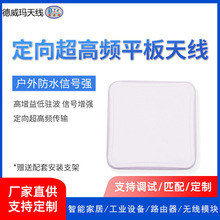 2.4G 5.8G����WiFi�p�l �{��ȫ�l��LTE������ �����lƽ���쾀