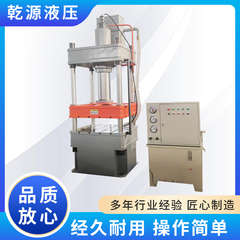 主图 - 副本 - 副本 - 副本 - 副本 - 副本 -