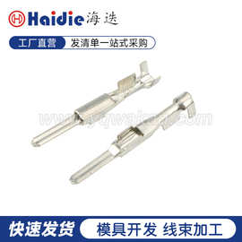 8100-0458国产仿件汽车端子连接器接插件 汽车连接器端子接插件