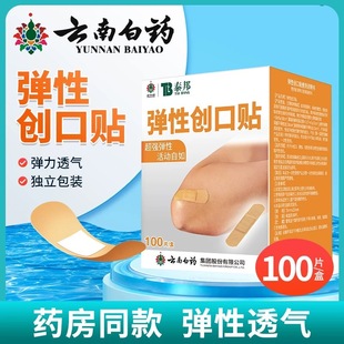 �����N��ϰ�ș�t�ü���ˮ͸���ĥ�_���ڱ����N���Ä����N