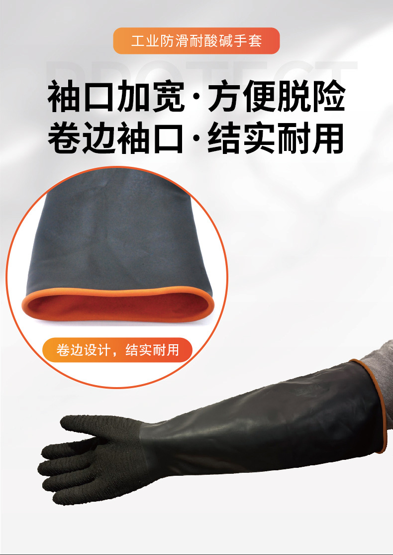 H2系列_画板 1 副本 4.jpg