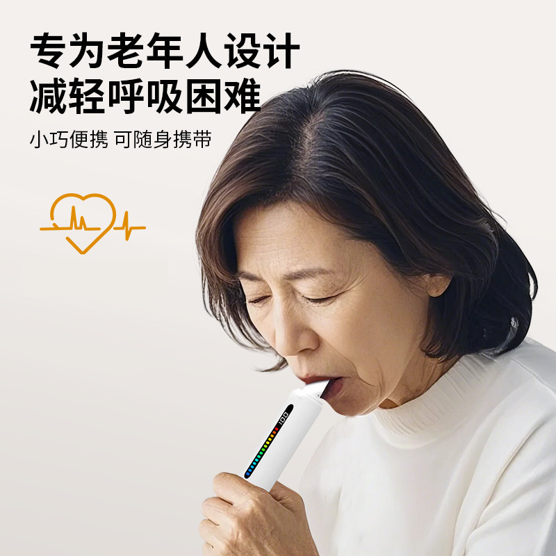 跨境热款 肺肌训练器呼吸训练器适用于健身有氧运动瑜伽正念登山|undefined