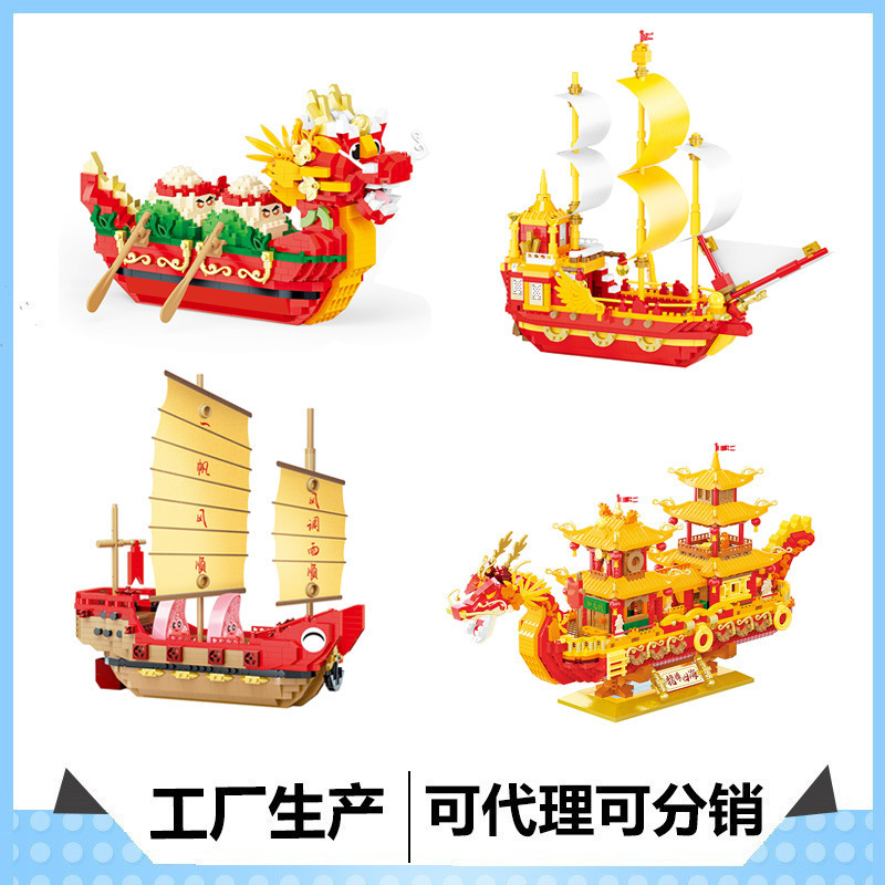 ���΢�w��ƴ�b�eľP1197-P1200�����L����ϵ�����ģ�ʹ��l���l