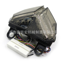 适用2008-2014 杜卡迪 SuperBike 848摩托车指示信号灯 尾灯