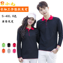 ײɫILVIPOLOIĻDIYӡLOGO