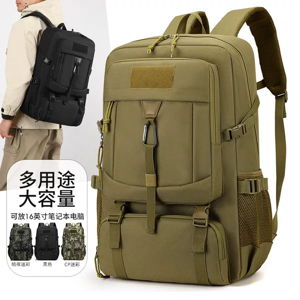 Outdoor Cross-country Travel Carrying Bag Multi-function Backpack Large Capacity Outdoor Mountaineering Tactical Backpack
