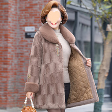 妈妈冬装外套洋气中长款水貂绒大衣加厚中年女秋冬丹麦貂皮棉衣