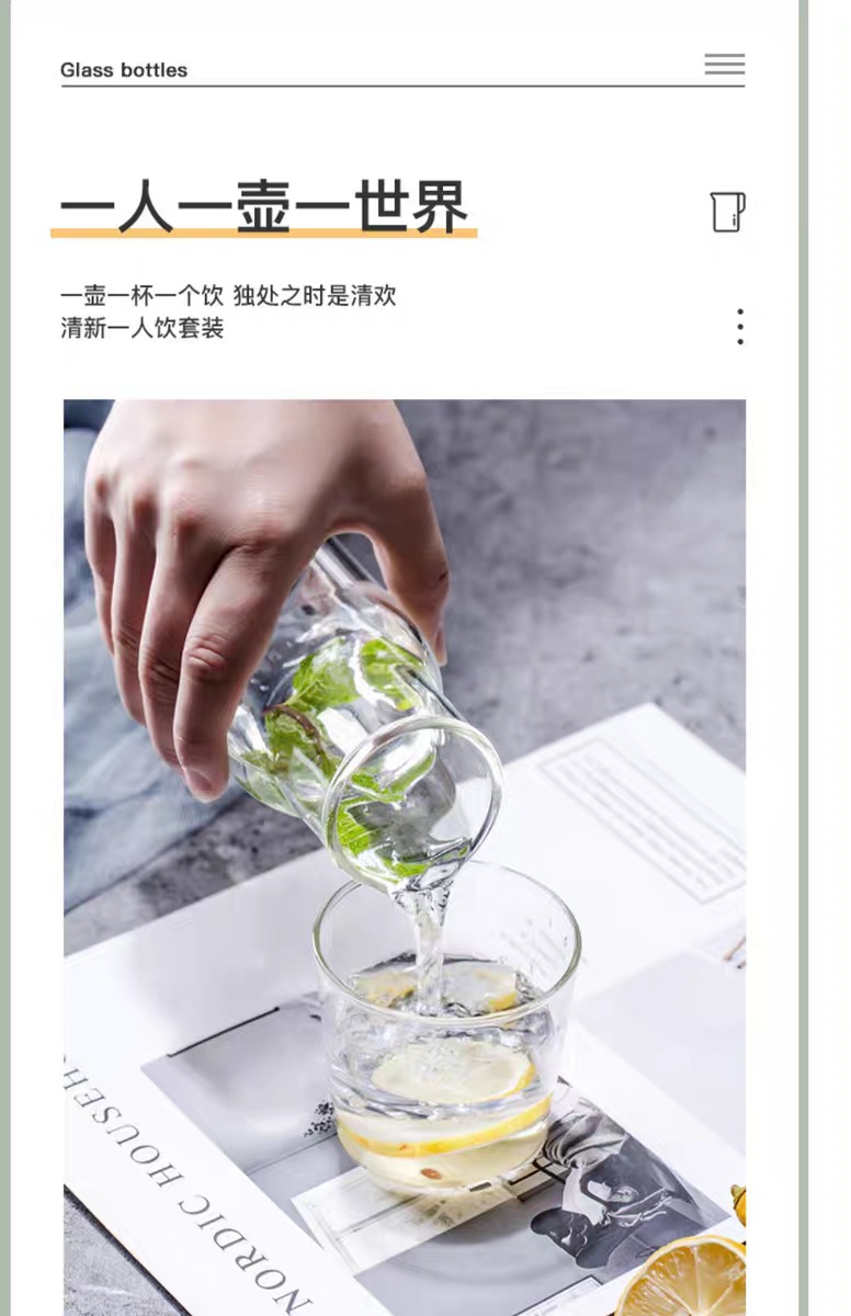 tb_image_share_1678088362532.j