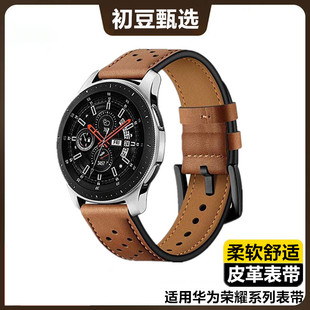 �m���A��sҫGT6�펧GT5�ֱ�watch5ϵ��gt4�������watch4pro�펧