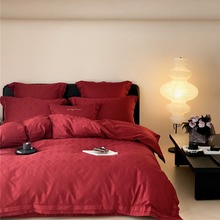 法式复古风提花超柔床品高级感婚庆乔迁喜庆大红纯棉长绒棉四件套