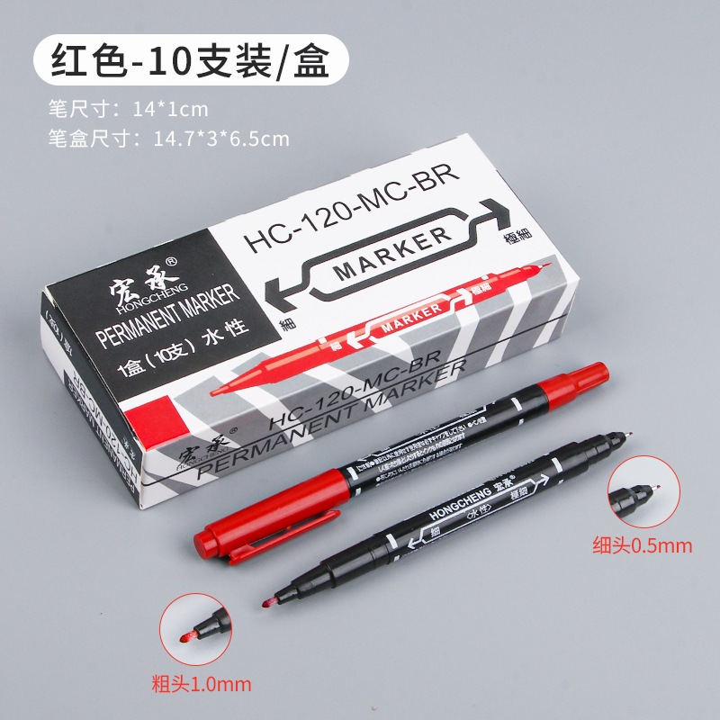 Marcador de doble cabeza a base de agua línea de gancho de pintura para niños negro de gran capacidad multifuncional de secado rápido marcador papelería al por mayor