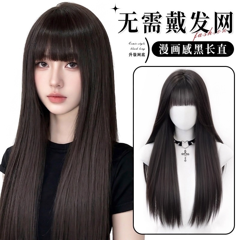 No Need to Wear a Hairnet, Women's Black Long Straight Hair Wig Piece with Cartoon-Style Bangs, Seamless and Realistic One-Piece Hairpiece