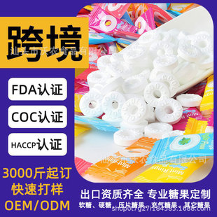 ���a�S�Ҷ����W�t�AȦ������ɢ�b��D����N��OEM�ǹ�ˮ��������