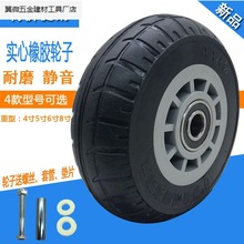 �������z�o���_݆�p��3/4/5/6/8��ƽ��܇����܇��܇����݆��.�S��