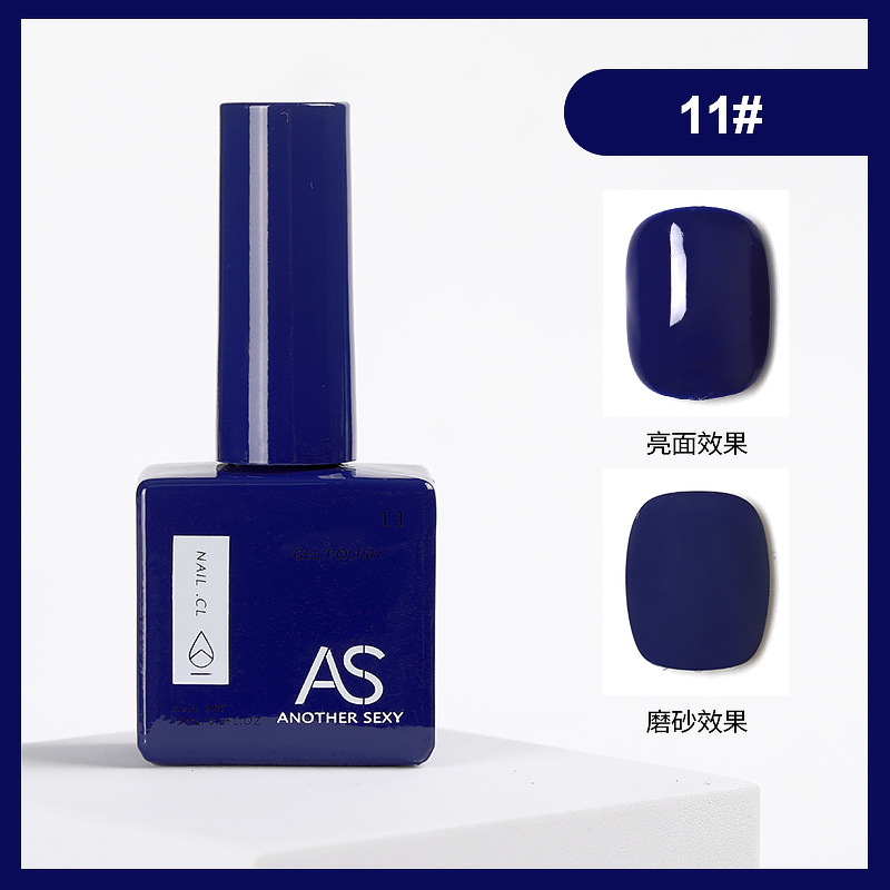 Internet celebridad esmalte de uñas pegamento 2021new traje de verano 60 popular color una botella un color pequeño conjunto para salón de uñas