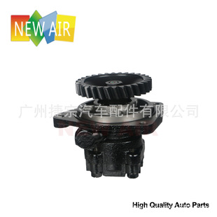 1-19500-433-0�m��ISUZU 6HE1(3 HOLES) POWER STEERING PUMP�F��