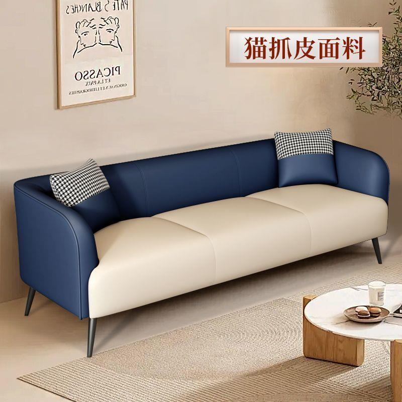 Sofá de tela de tecnología de decoración nórdica para dos o tres personas sala de estar de alquiler de apartamentos en línea estilo simple