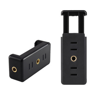 Factory direct supply double hole one-character mobile phone clip lamp stand selfie mobile phone clip E-character clip live broadcast bracket one-character clip