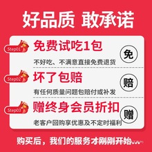 ���s�ϲ��rƤ����ʳÓˮ�߲˸���ϴ���󜫛_�ݼ�ʳ�ϲ��r�׺��r��