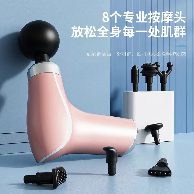 MINI325 電気筋膜ガンウエストマッサージガン筋肉リラクゼーション振動マッサージ電気衝撃ガン頚椎|undefined