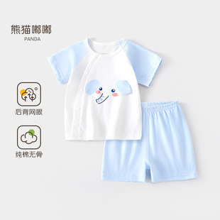 ����б�_�������b�ļ�����ޟo�Ƕ�ѝ���w�ɼ��׋냺�·�˯��