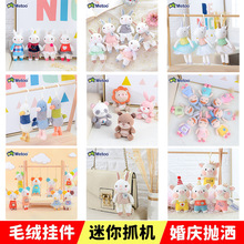 ����Metoo�����������tؐ��ë�q���耳׿�С����������նY��