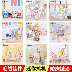 ����Metoo�����������tؐ��ë�q���耳׿�С����������նY��