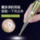 Visual Ear Digging Spoon Ear Digging Artifact with Light Luminous Ear Clip Ear Picking Tool Special Buckle Ear suit for Adults and Children