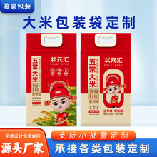 Һ�w����������b����϶��{����֭����ș���b�ܷ���S�Ҷ������l