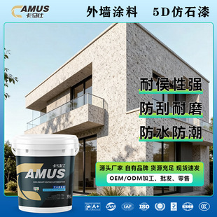 �⠝5D������ʯ��Һ�B�´���ʯˮ��ˮ�����ʯ��ˮ��ɰ�T�Ϲ�����