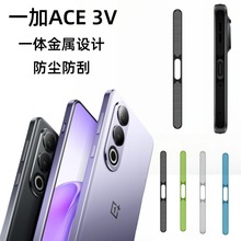 �m��һ��ACE3V�֙C���m�WNORD CE4���m�N Ͳ���ȷ��m�W���҉m