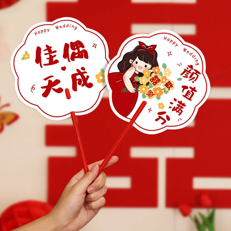 【1 puñado】 Marcas completas para una buena apariencia