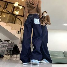 美式复古蓝格子拼接口袋牛仔裤女新款宽松个性显瘦阔腿拖地裤子潮