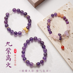 �OӋ������x���\��ɫ�ִ��ϼ���Ȼ��ˮ���`�� ����Ʒ�x�����l