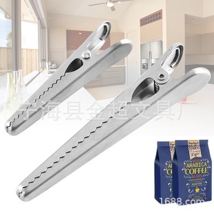 Stainless steel crocodile clip long mouth clip sealing clip sealing clip food bag clip household fresh-keeping kitchen multi-purpose clip