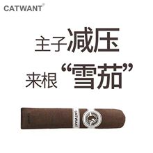 �^����� CATWANT؈�����r��ѩ�ѱ���؈���؈��p��������Ʒ���