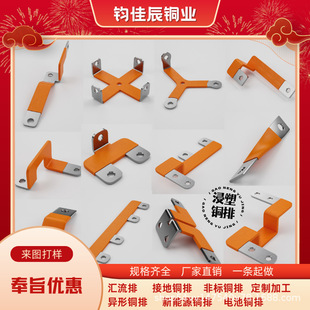 ����Դ늳��~�� ����PACK�B���~�� �����~�� �R�����~�żӹ�����