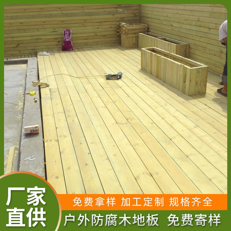 Camphor Pine anti-corrosion Wood outdoor floor courtyard terrace grape rack sauna board solid wood board wooden strip keel wooden square Camphor Pine anti-corrosion Wood outdoor floor courtyard terrace grape rack sauna board solid wood board wooden strip keel wooden square