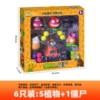 686-222 [5 plants + 1 zombie] Soft glue 6 pieces