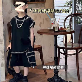 男童夏装涂鸦背心套装2025新款中小童时髦坎肩上衣五分裤两件套潮