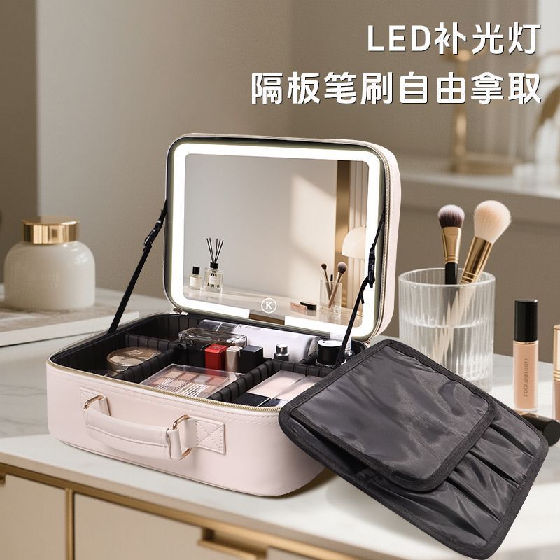 收纳包手提旅行便携化妆箱LED大容量镜子专业新款化妆包女化妆品|undefined
