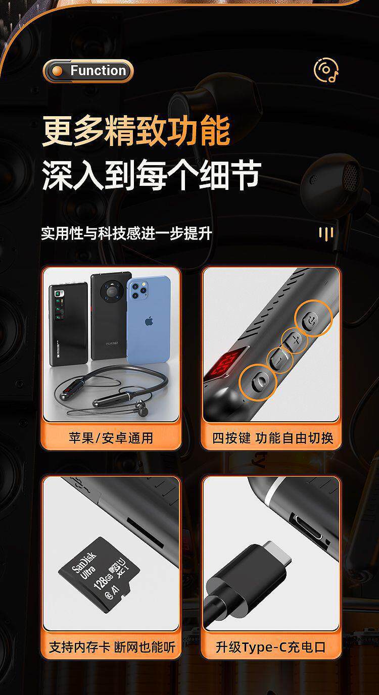 Wireless Bluetooth earphones, neck-mounted, for sports and gaming, with large battery capacity and long standby time, compatible with Huawei, VIVO, Apple, and OPPO