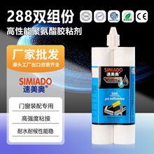 PU288pMݽMzo܄ͺXϽTǴaճTz